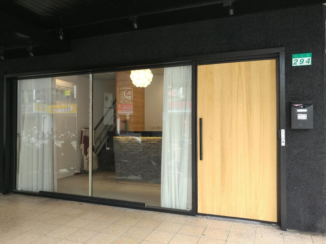 Place Inn Taipéi Exterior foto